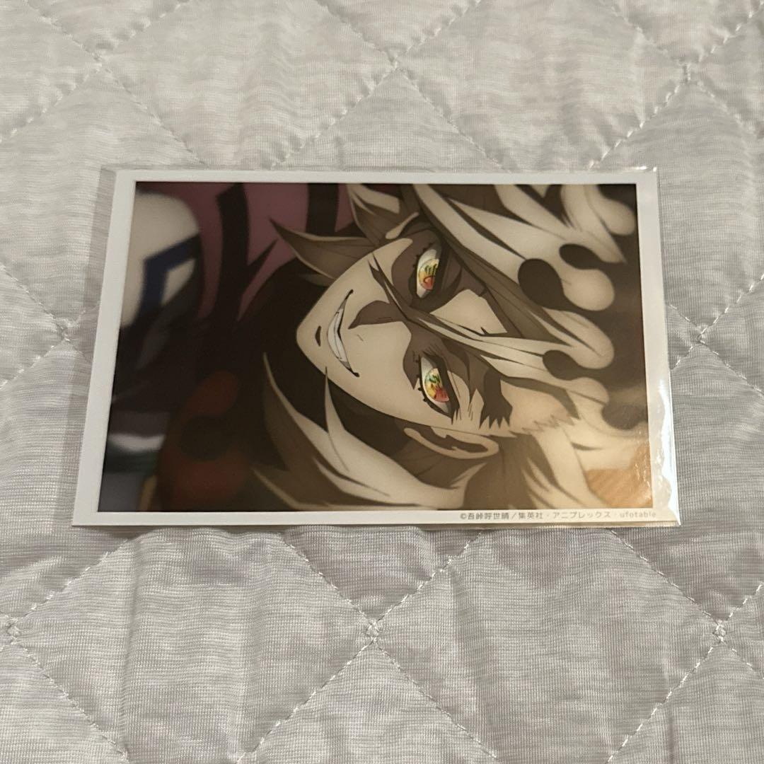 鬼滅の刃 ufotable 刀鍛冶の里編 場面写ブロマイドくじ 童磨 ⑤