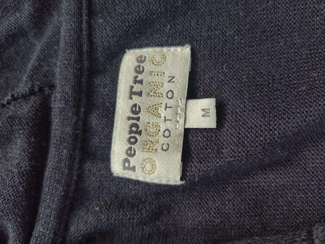 【専用】ピープルツリー　people treeの衣類　５点セット