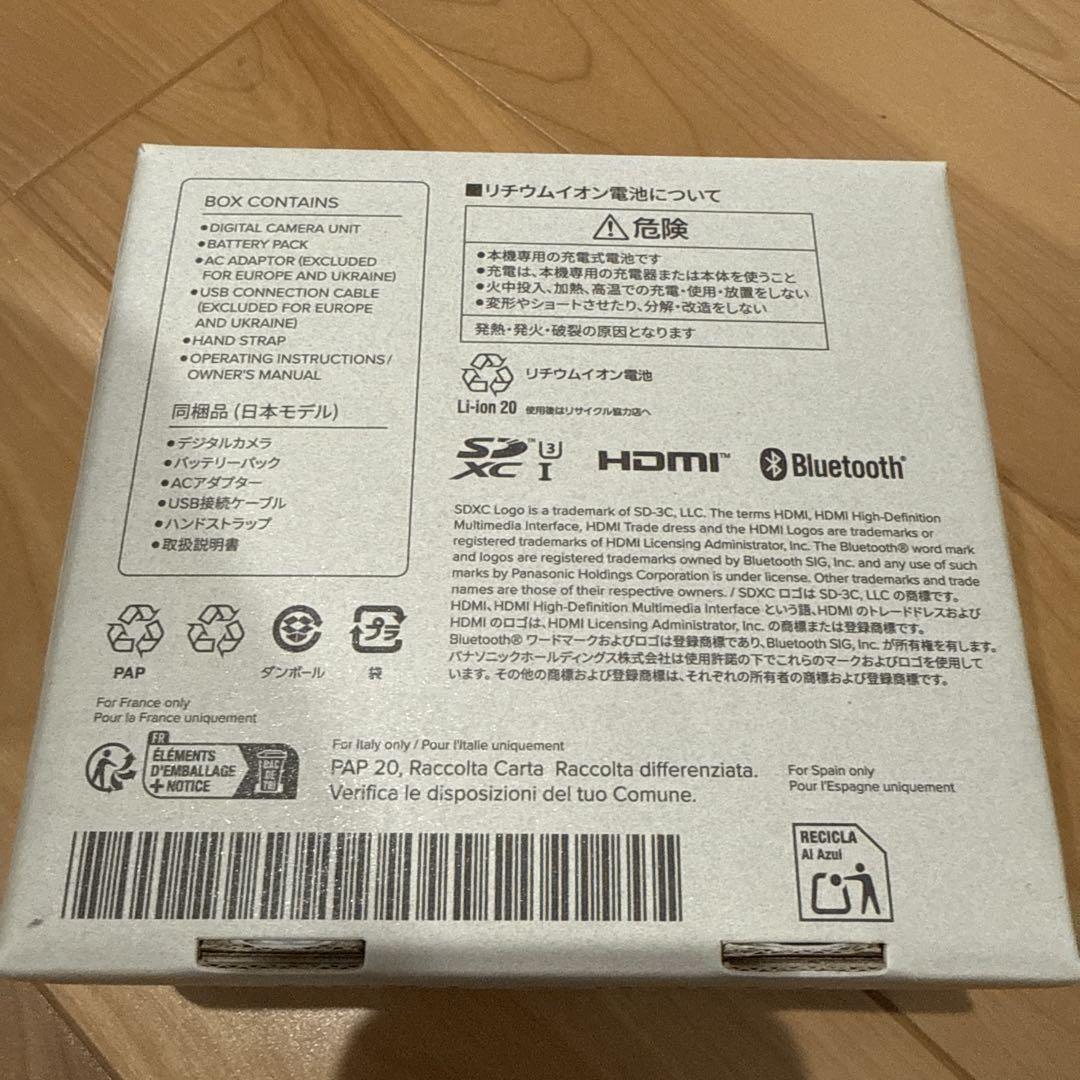 DC-TZ99 ブラック