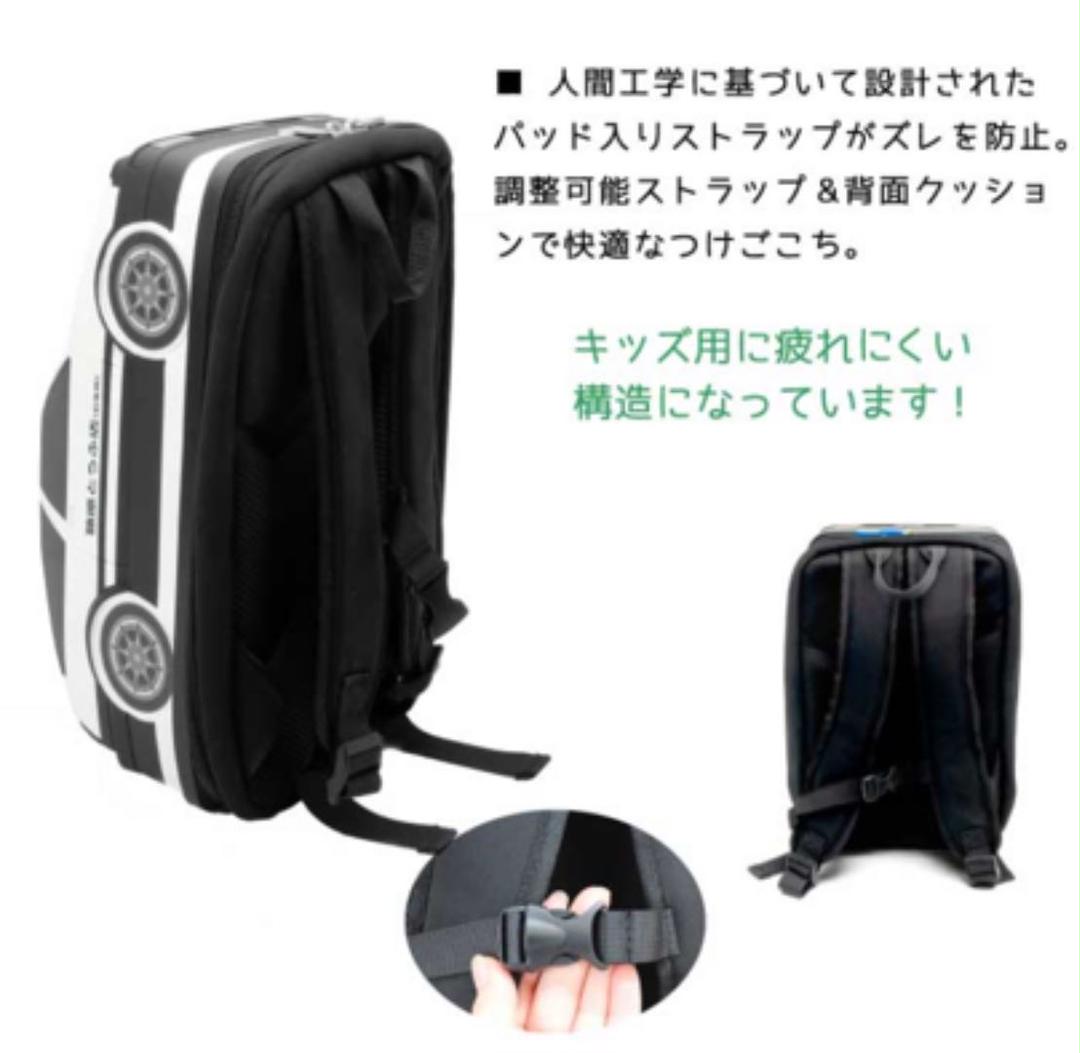 新品未開封 イニシャルD 頭文字D デザイン 子供用バッグ