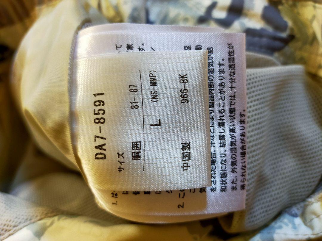 ありました† スノーボードセット DbsRc-m28462151876 ∇レジャー