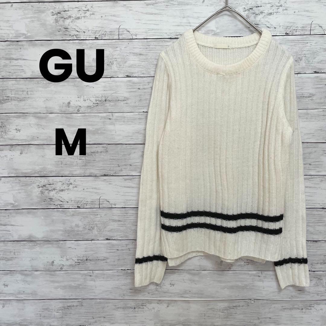 【GU】ジーユー　ニット（M）セーター　オフホワイト　カワイイ✨