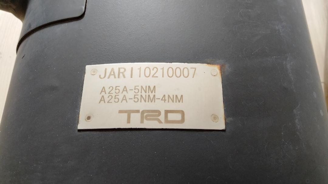 カバオ様専用】レクサス 現行NX 20系 TRDスポーツマフラー（TRD
