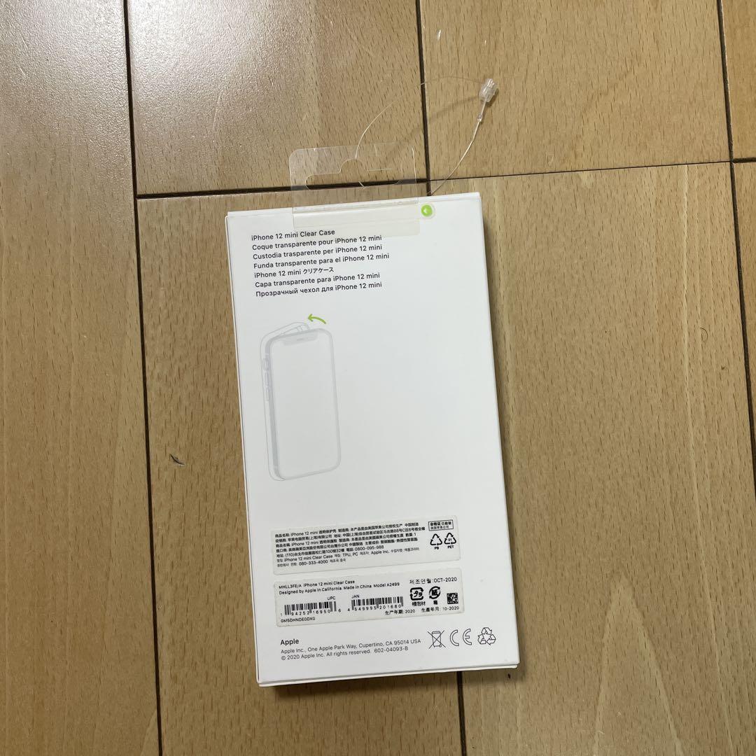 新品未使用アップル純正 iphone 12miniクリアケース - メルカリ