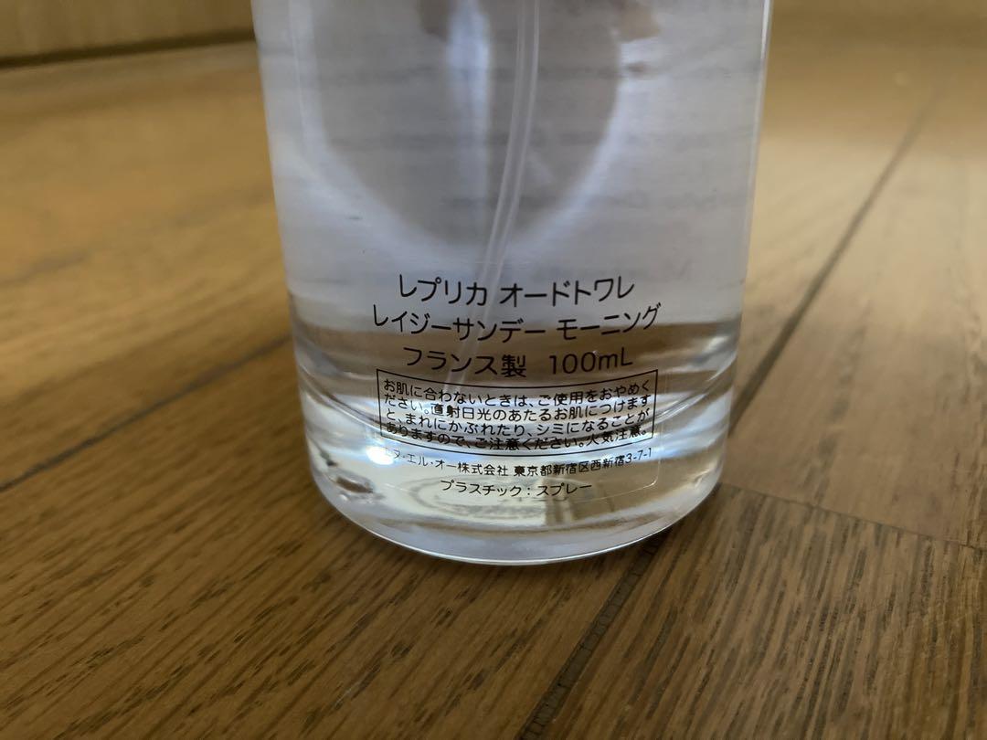 のサムネイル