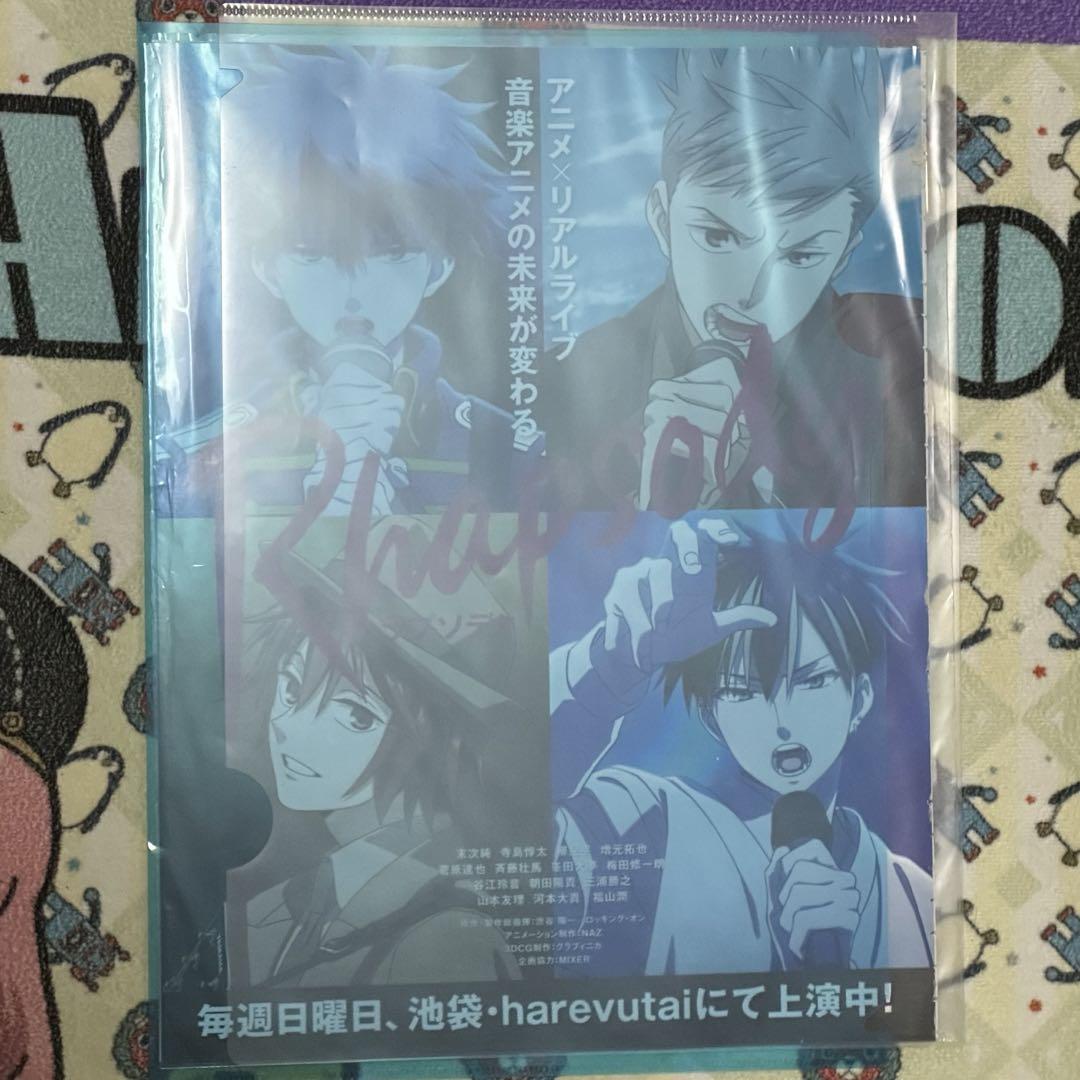 ✱雑誌の切り抜きについて✱