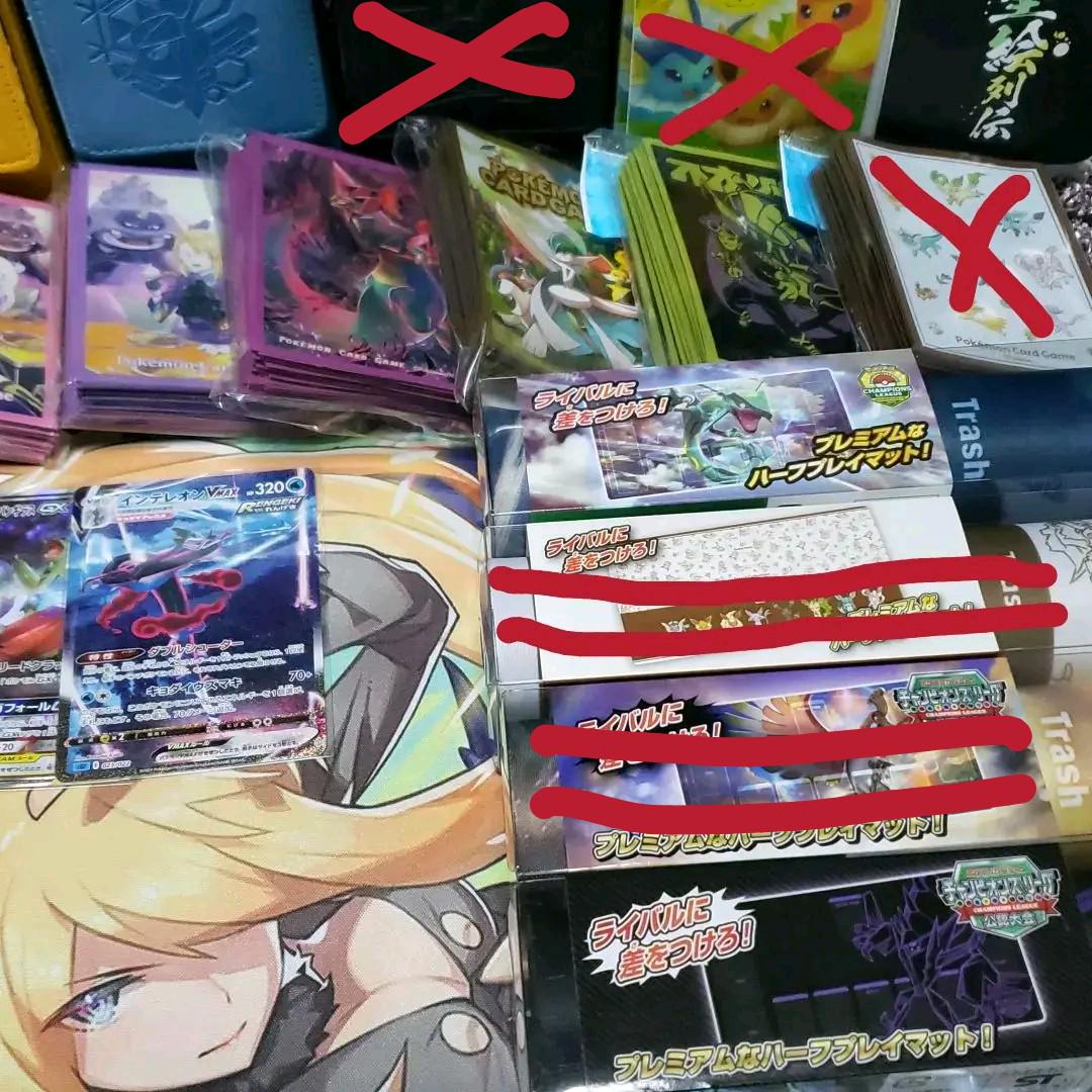 大人気商品 ポケカ まとめ売り サプライ 高レアリティ バラ売り条件可 ポケモンカードゲーム Williamsav Com