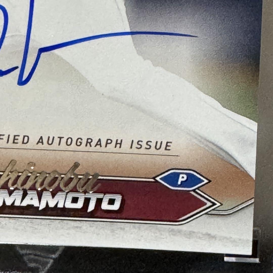 山本由伸 直筆サイン カード2024 Topps Stadium Club 2024 Topps Stadium Club 山本由伸 直筆サインカード - メルカリ