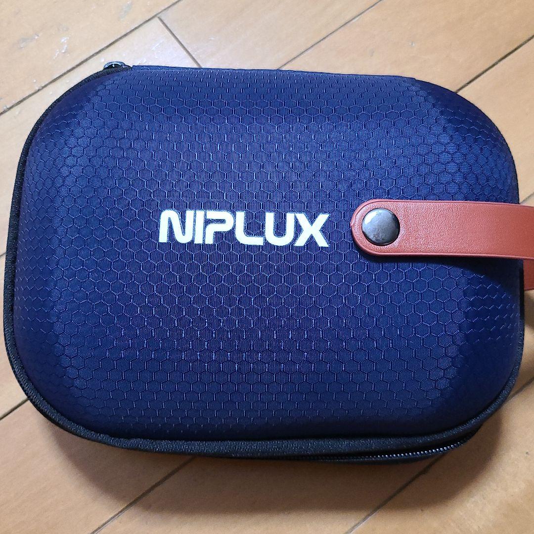 NIPLUX FASCIALAX MINI マッサージ機器 3in0H-m28464148497 新品安い