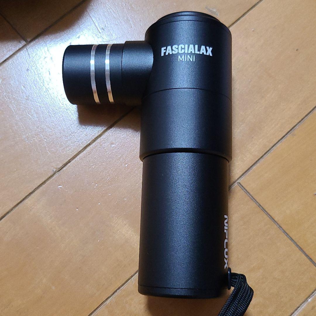 NIPLUX FASCIALAX MINI マッサージ機器 3in0H-m28464148497 新品安い