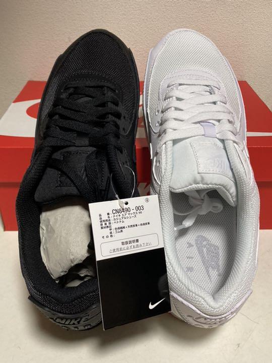 限定SALEHOT 非売品 NIKE エアマックス90 スニーカー ナイキバカ履き 28.5㎝ OwKJs-m28464782752 2022本物保証