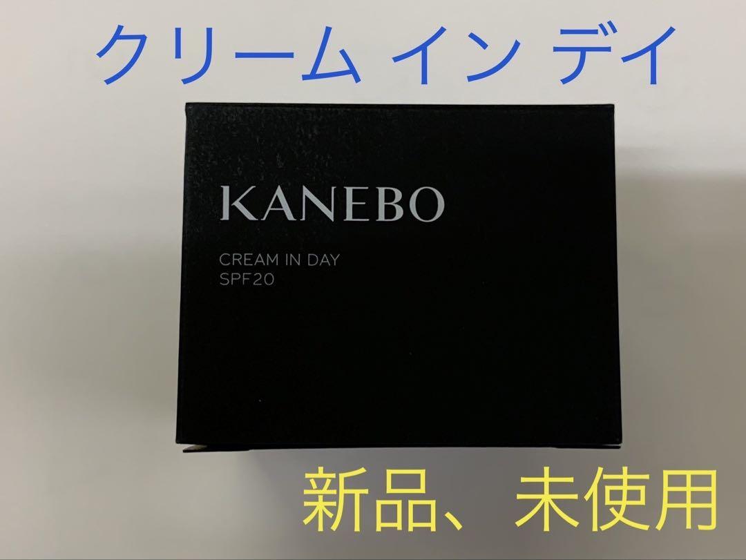 カネボウ クリーム イン デイ40g ⑦ ⑦