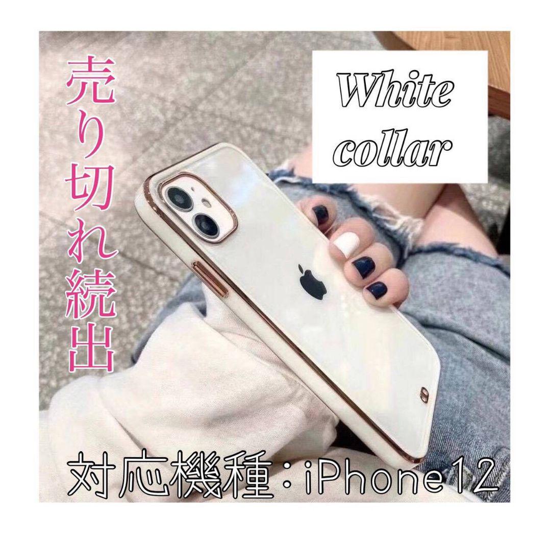 50%OFF】 iPhone用ケース スマホアクセサリー-elsports.es 50%OFF】 iPhone用ケース スマホアクセサリー-elsports.es