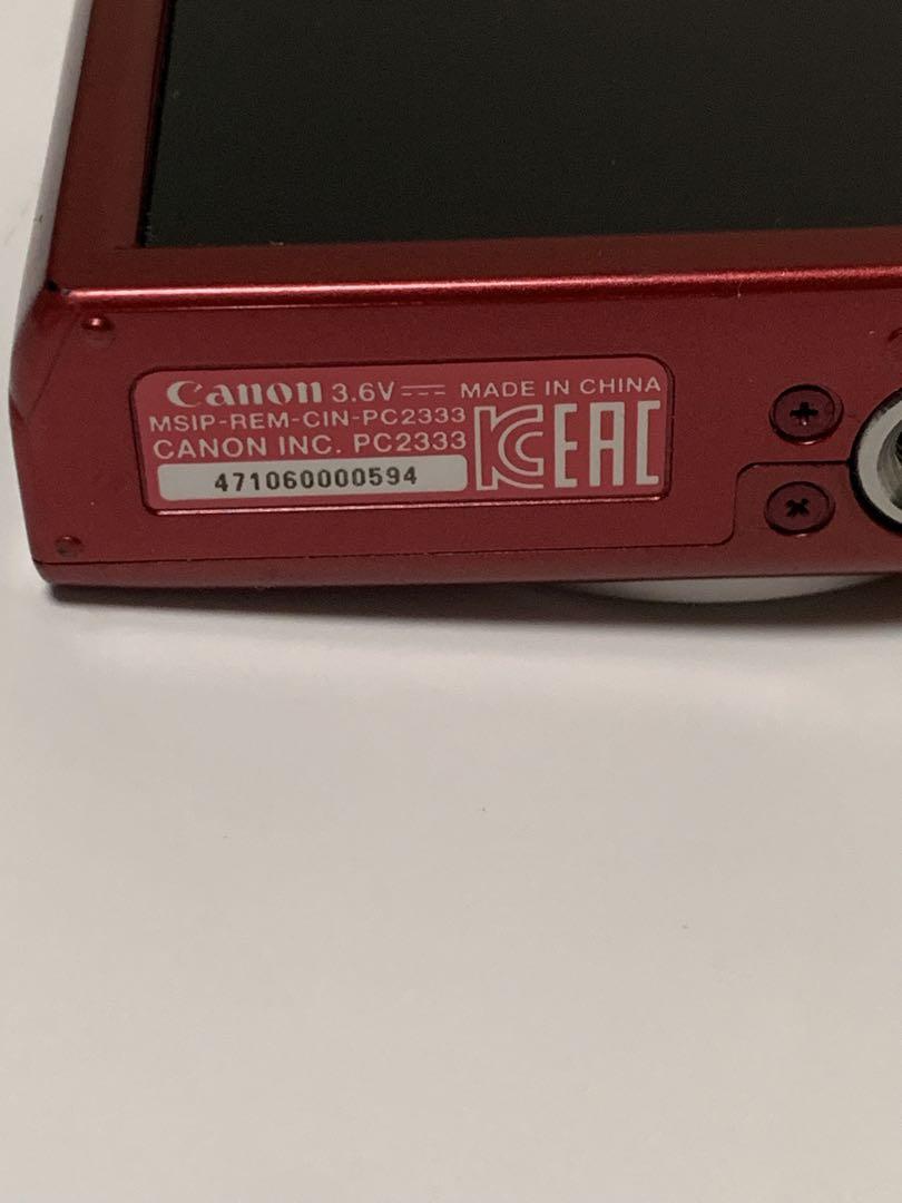 Canon IXY200 コンパクトデジタルカメラ レッド