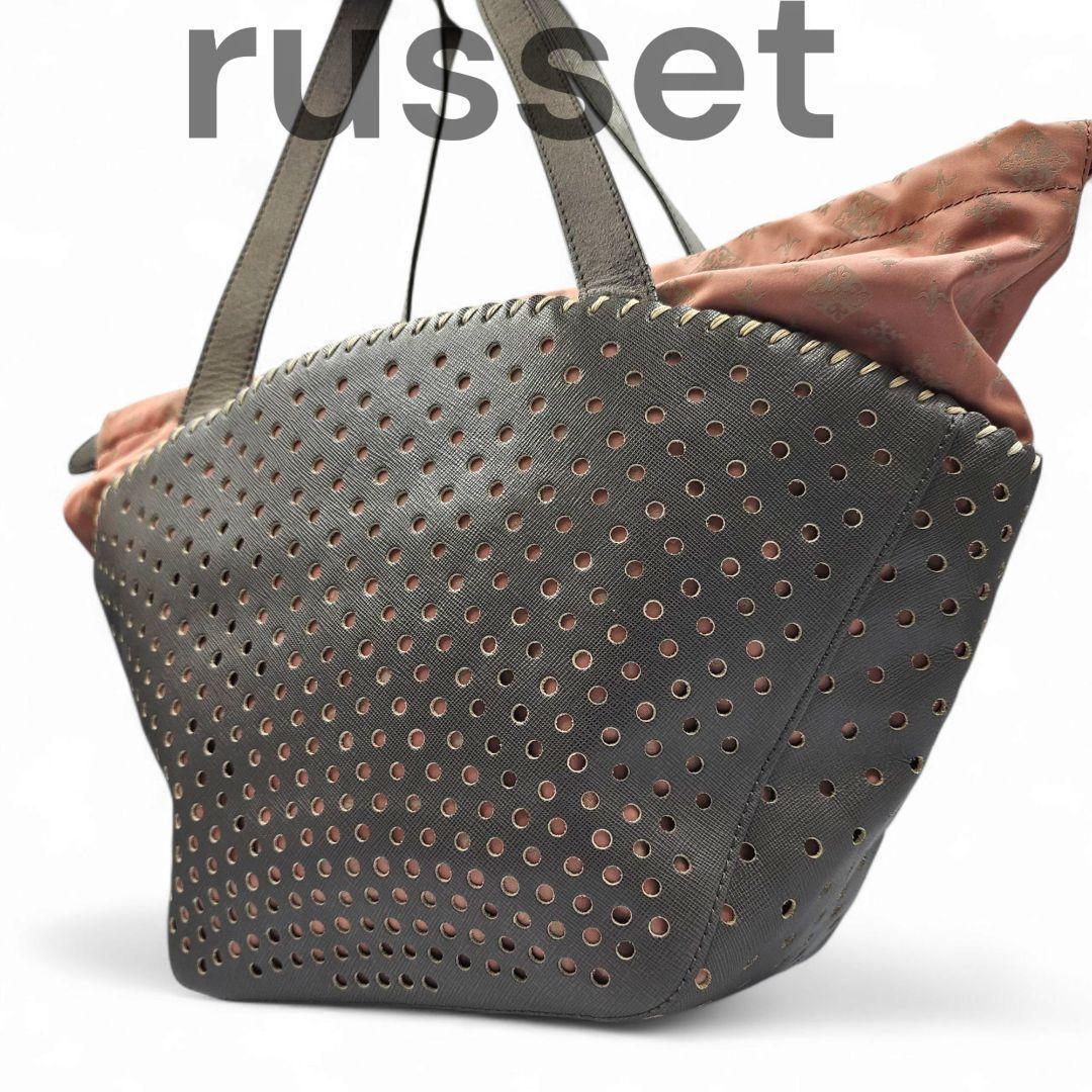 ラシット♥️美品♥️パンチングレザー♥️トートバッグ♥️ 美品 ラシット トートバッグ肩掛け A4可 パンチングレザー