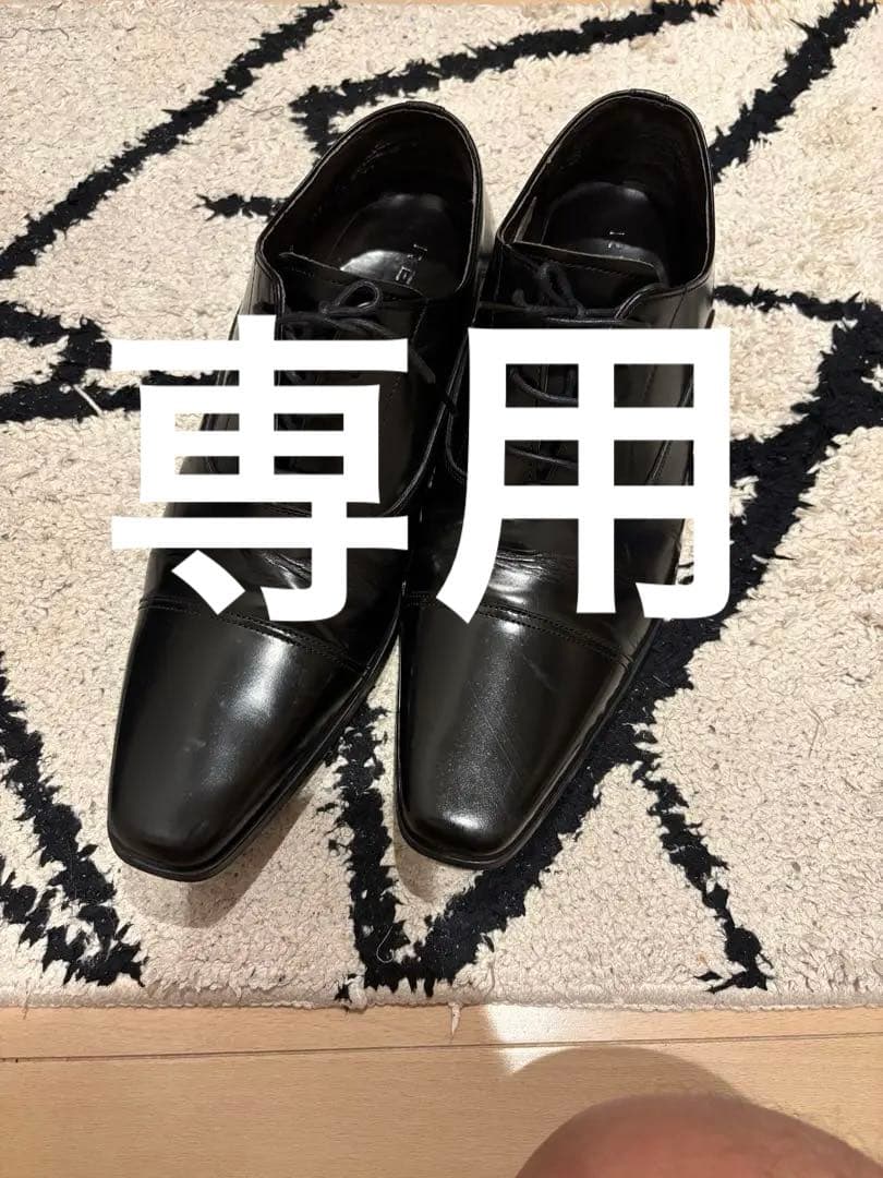 REAGAL リーガル　26cm ストレートチップ レザー 黒 ブラック 革靴