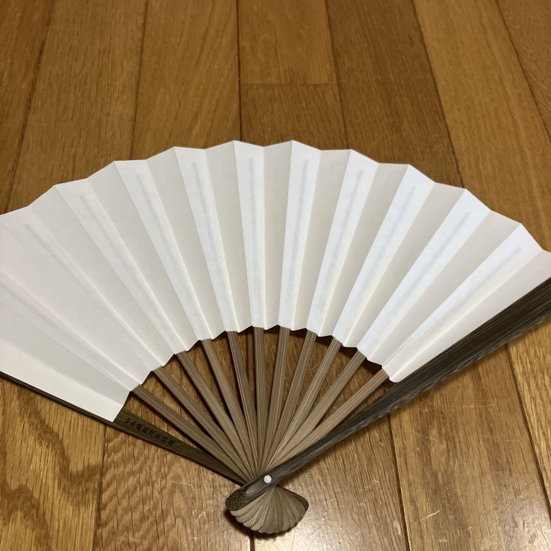 藤井聡太関連 扇子と小物セット 竜王戦記念品 - メルカリ