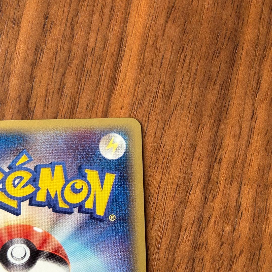 ポケカ ポケモンカード サーナイト δ デルタ種 ホロンの研究塔 050/086 ポケカ ポケモンカード サーナイト δ デルタ種 ホロンの研究塔 050/086