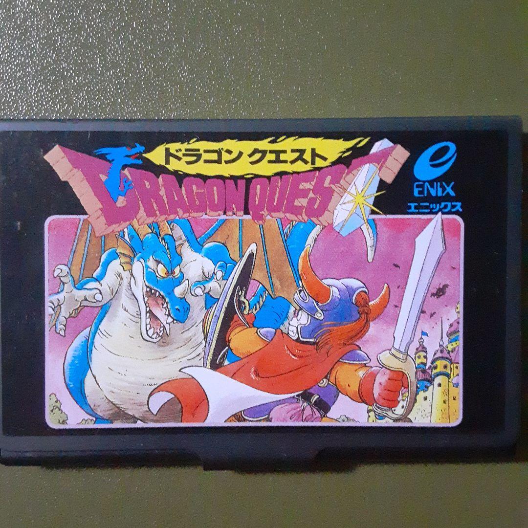 ドラゴンクエスト カードケース ロト | スクウェア・エニックス