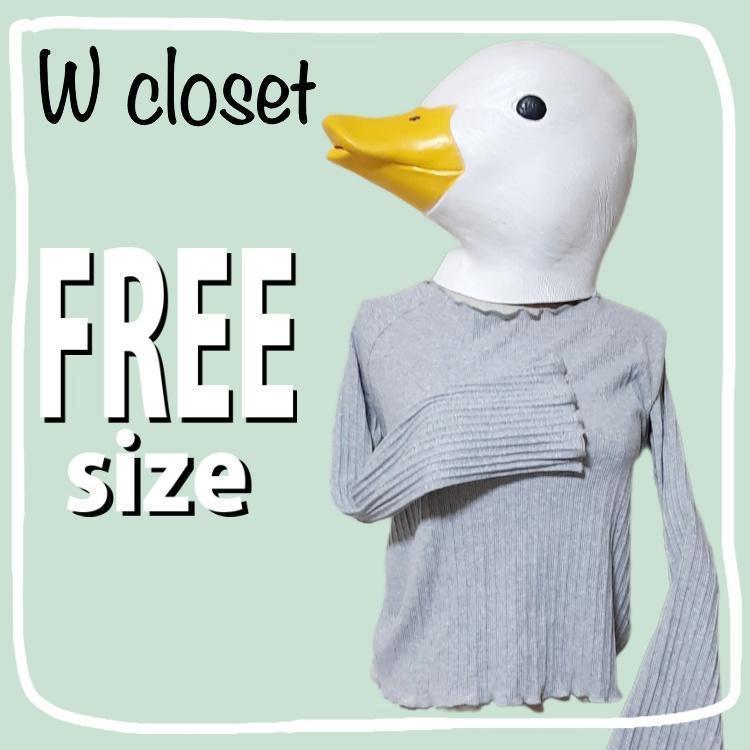 01826♡W closet♡ダブルクローゼット