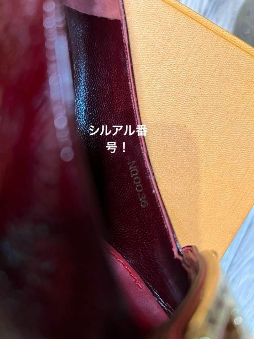 ★お洒落な美品Louis Vuitton3足＋FENDI １靴計４足/23.5㎝