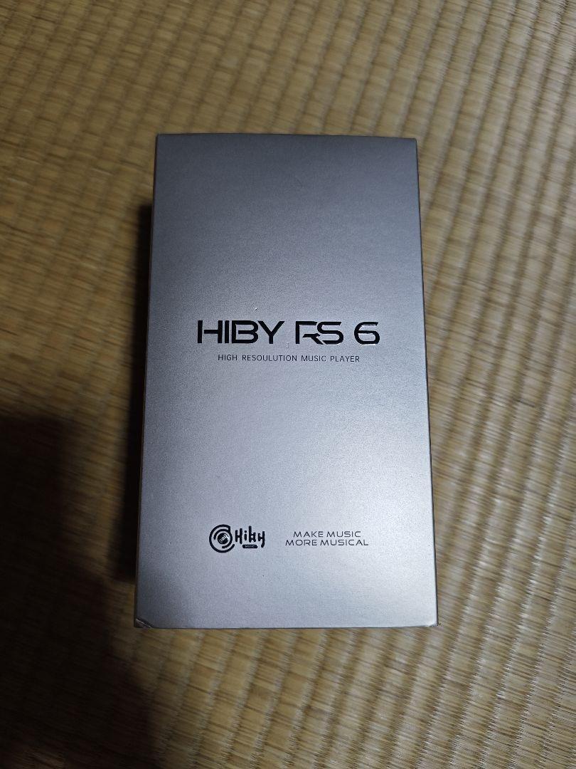 美品 Hiby RS6