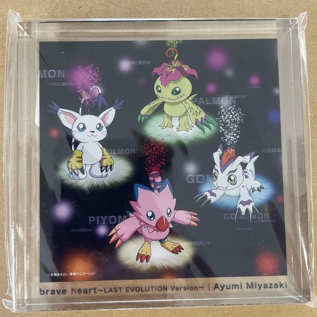 デジモン ジャケットギャラリーアクリルスタンド 4種セット