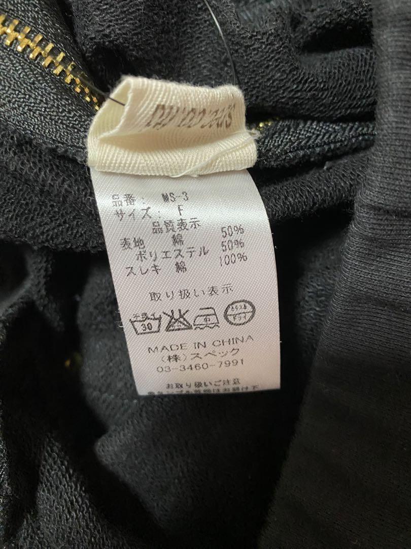 d.i.a ダイア セットアップ 平成 ギャル