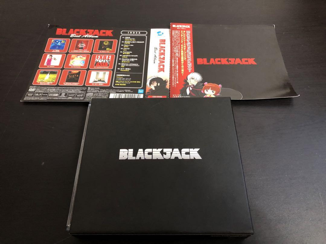 BLACK JACK 　ブラックジャック　オープニング  大判　セル画　B9 cel-784.jpg
