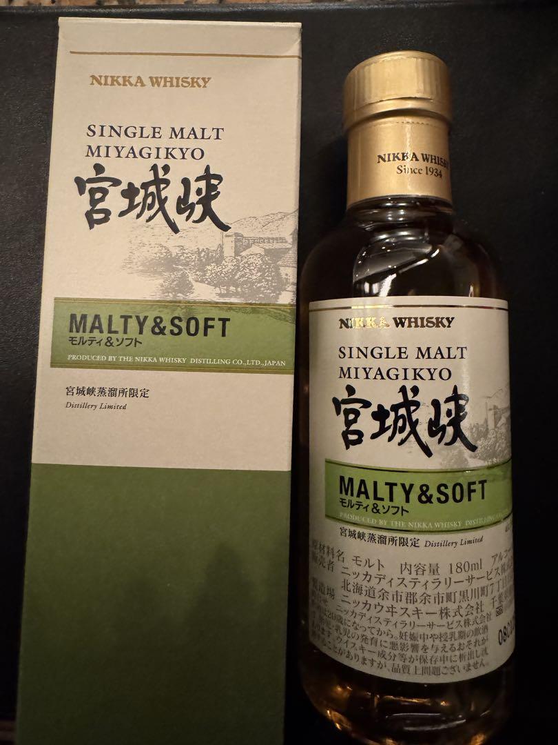 NIKKA WHISKY シングルモルト 宮城峡 3種セット