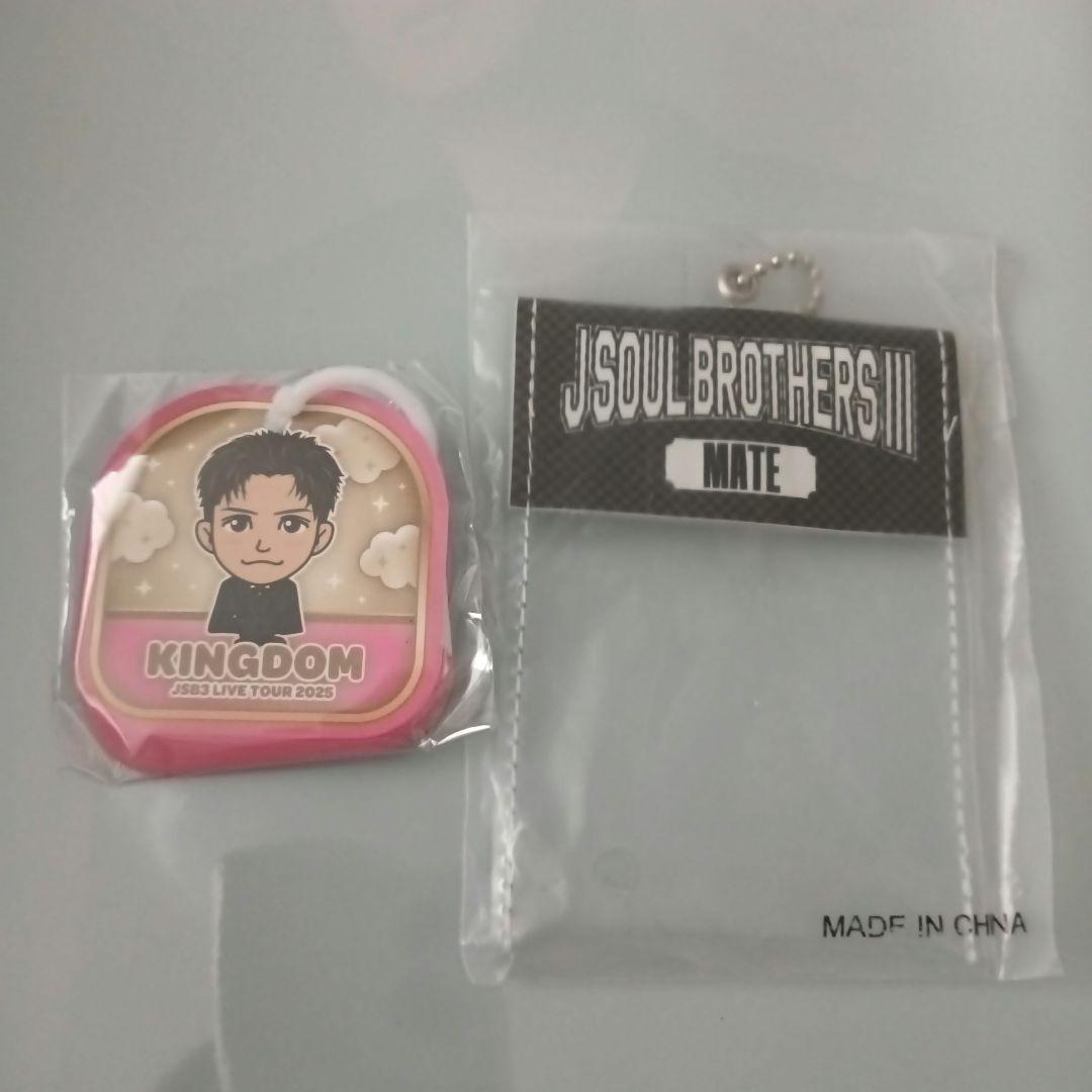 三代目 J Soul Brothers - 岩田剛典☆ボイスキーホルダーの通販