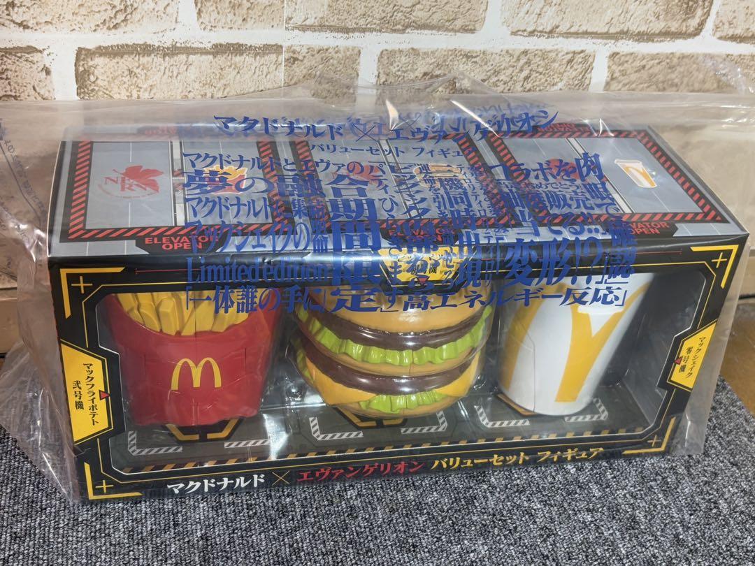 未開封　マクドナルド エヴァンゲリオン フィギュアセット