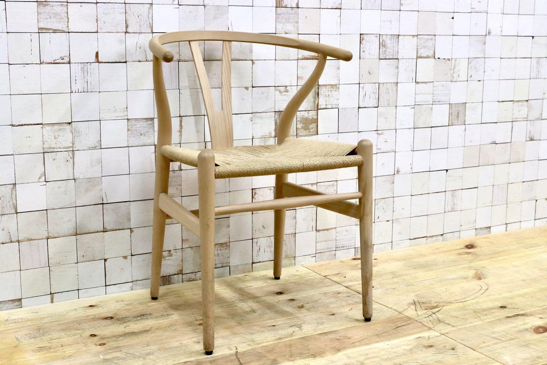 GMHK571D○CARL HANSEN&SON / カールハンセンアンドサン