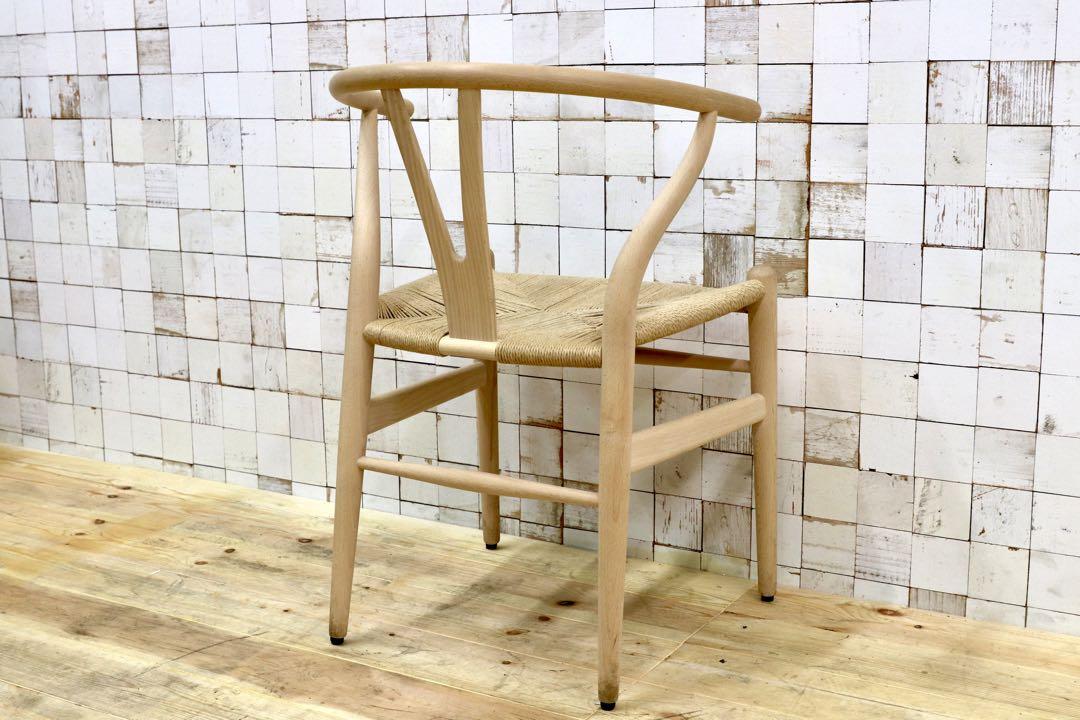 GMHK571D○CARL HANSEN&SON / カールハンセンアンドサン