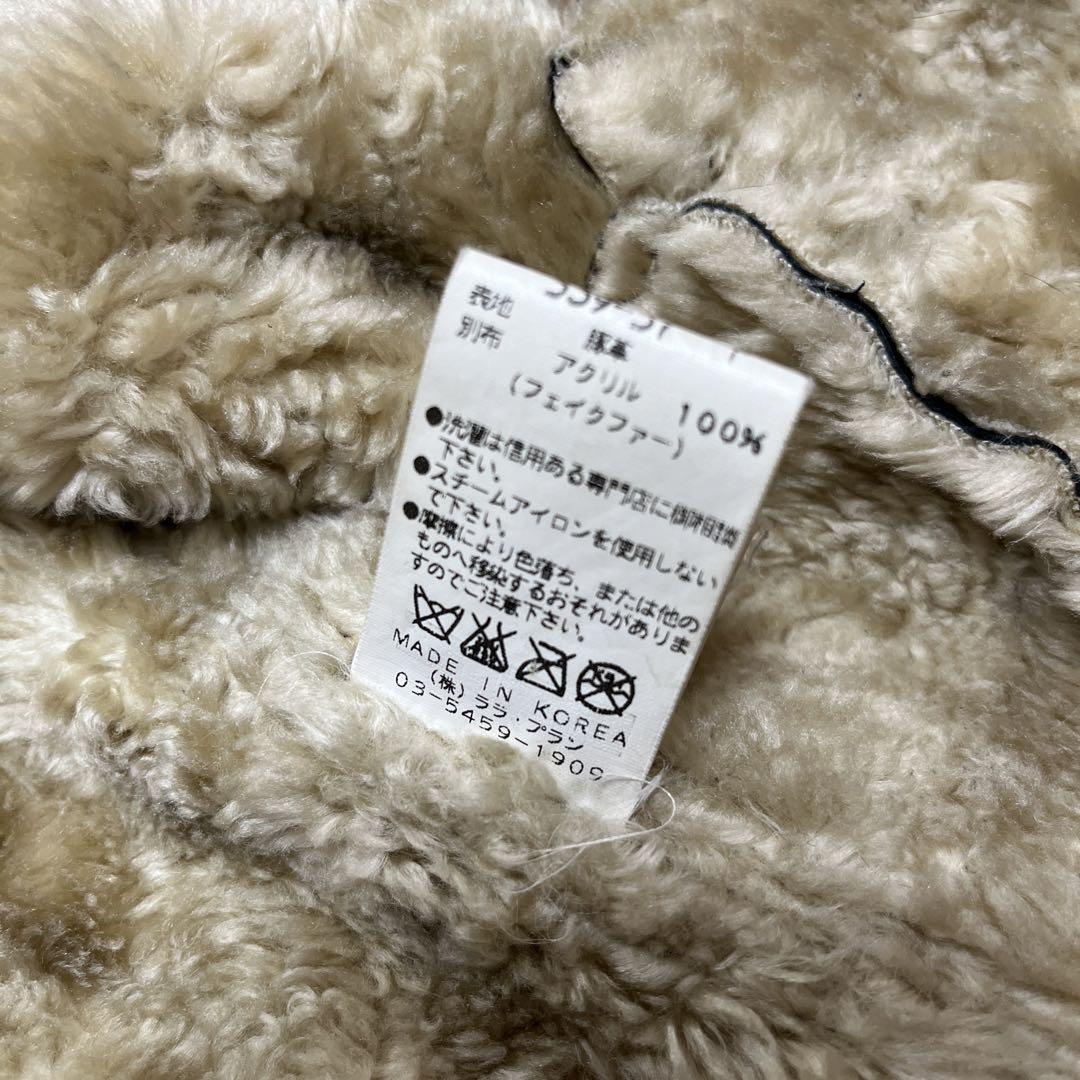豚革ブラック