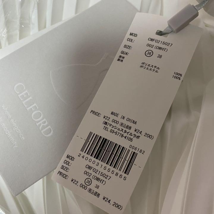 にくいポリ 新品✨完売品 セルフォード ラッフルスリーブワンピース ojt50-m28480330871 CELFORD ∗インにてい
