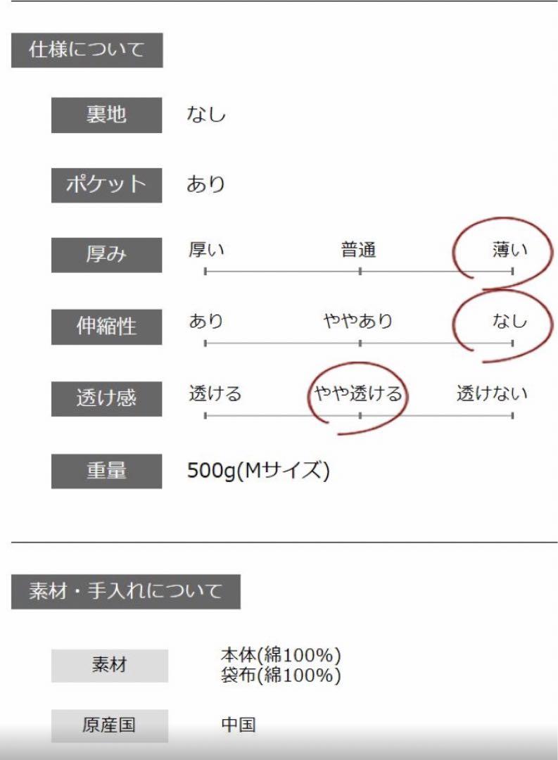 花柄ロングワンピース 黒緑紫