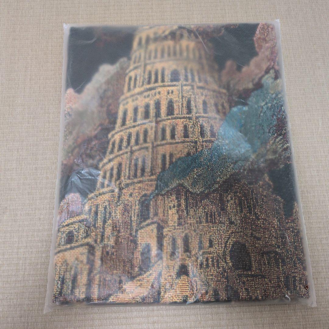 ミセス バベルの塔 ランダムガチャ 当たり マルチクロス ゴブラン織り ミセス バベルの塔 ランダムガチャ 当たり マルチクロス ゴブラン織り