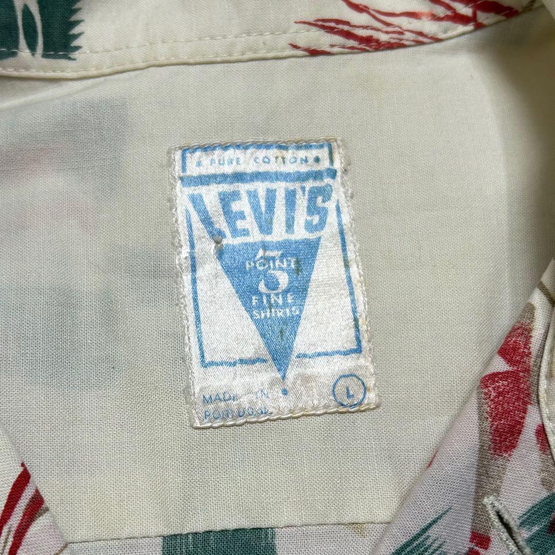 LEVI S
