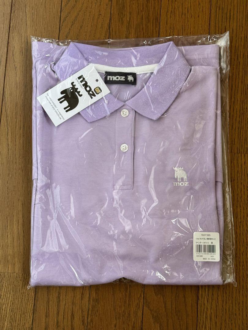 moz 薄紫 半袖ポロシャツ　2着