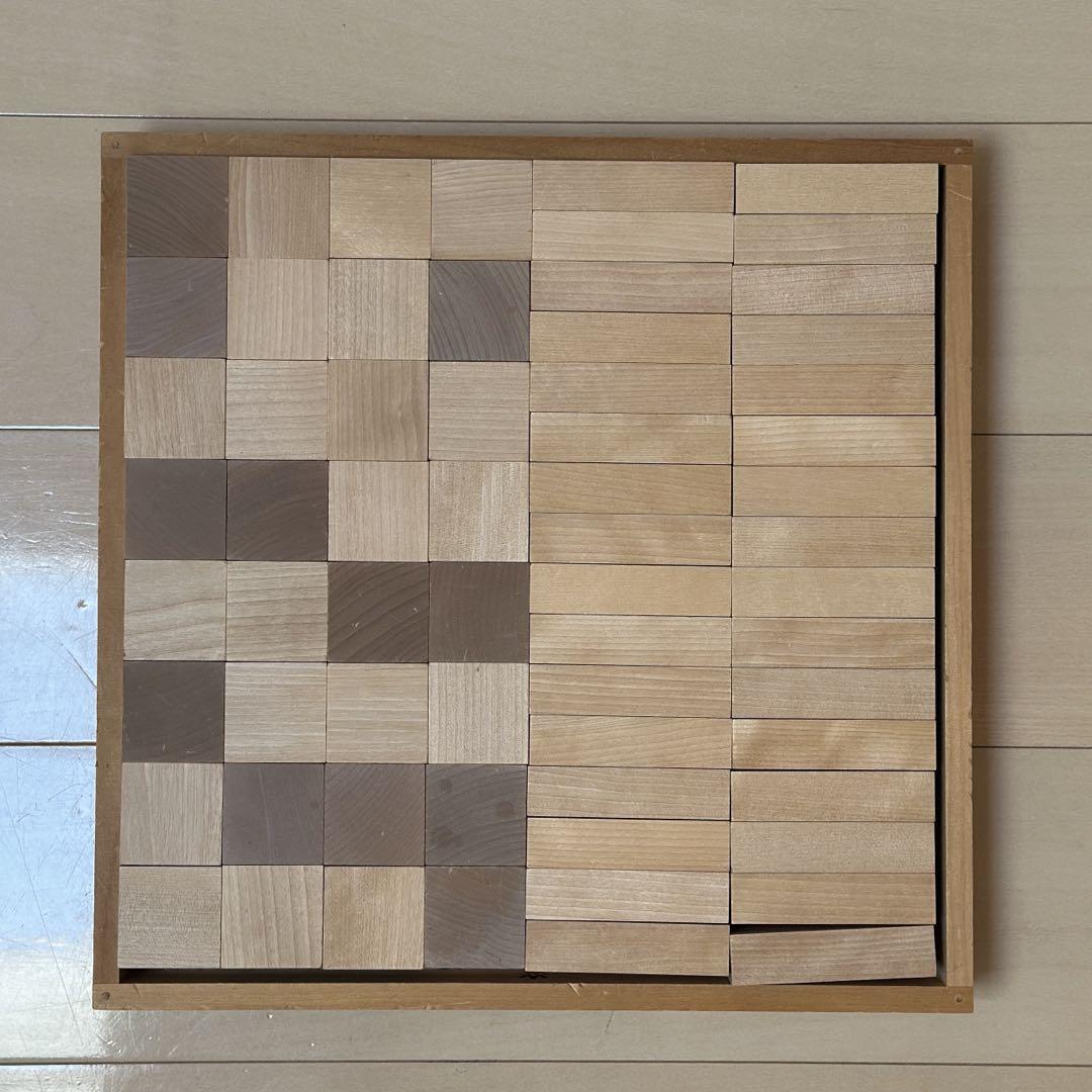 童具館　WAKU-BLOCK45 H0