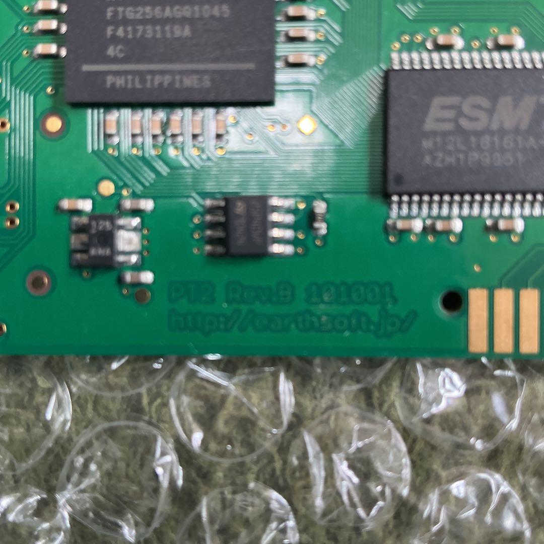 【新品動作確認済】アースソフト PT2 Rev.B ＋専用ICカードリーダー Yahoo!オークション -「アースソフト pt2 rev.b」の落札相場
