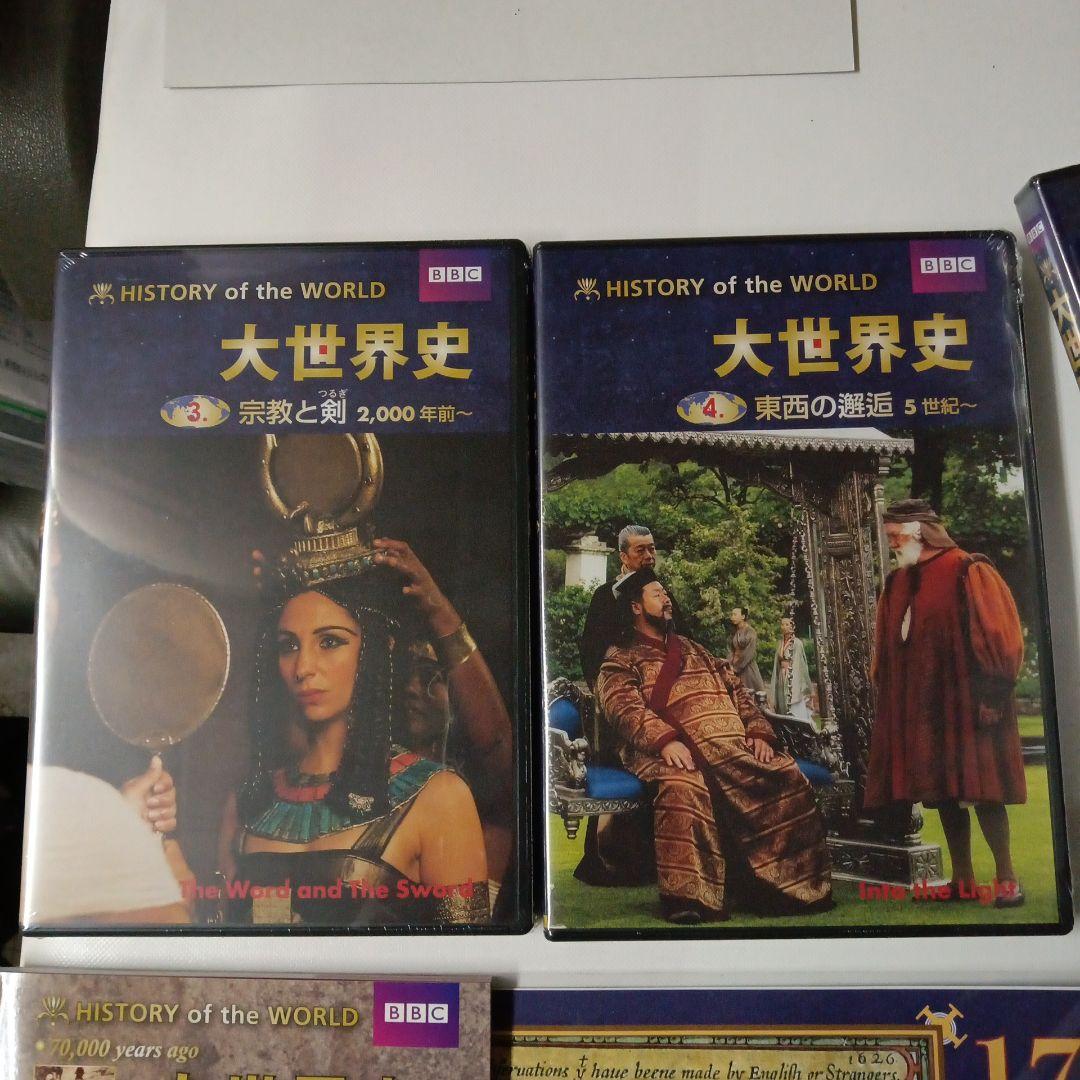 全8巻