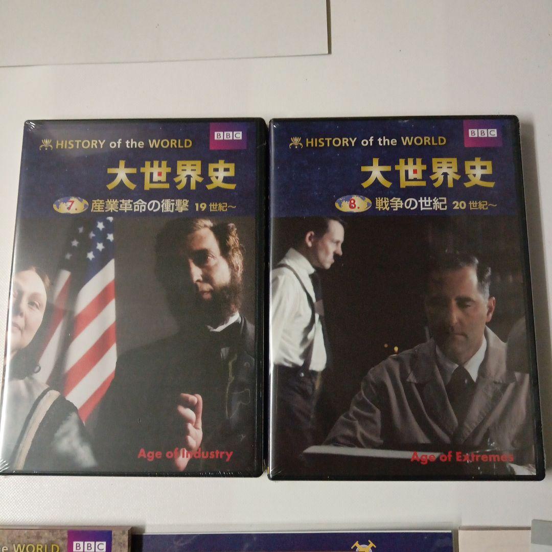全8巻 セット