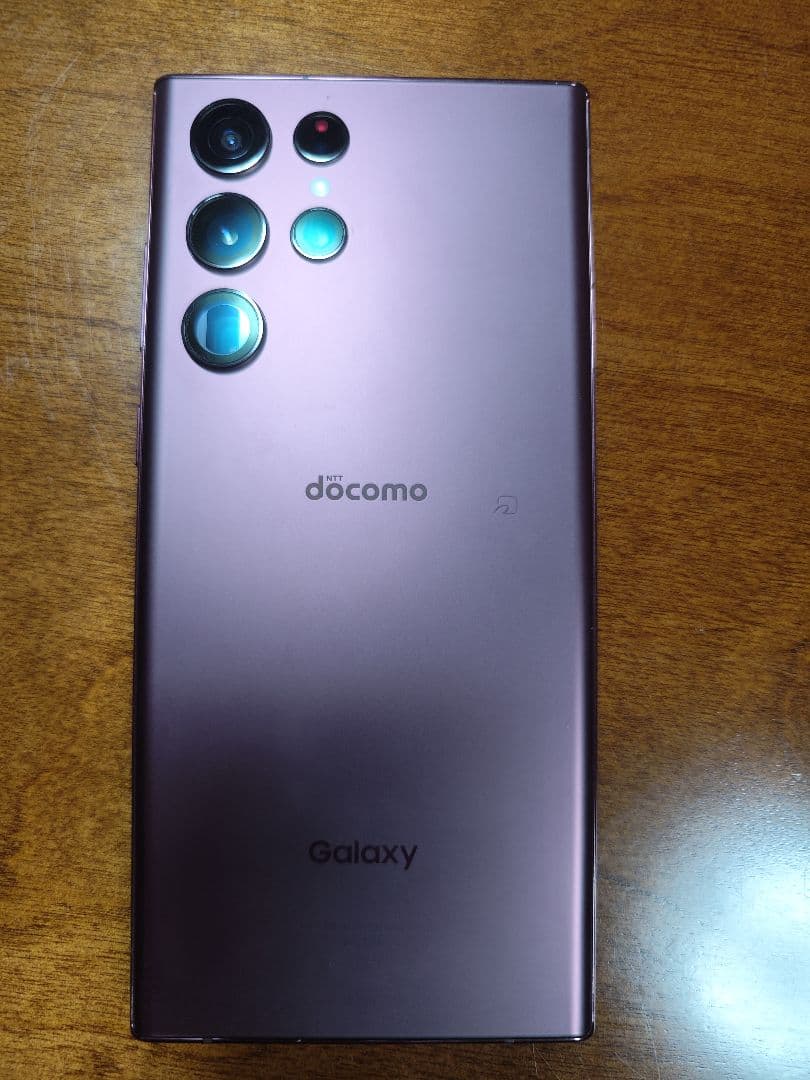 Galaxy S22 Ultra ファントムブラック 256 GB docomo