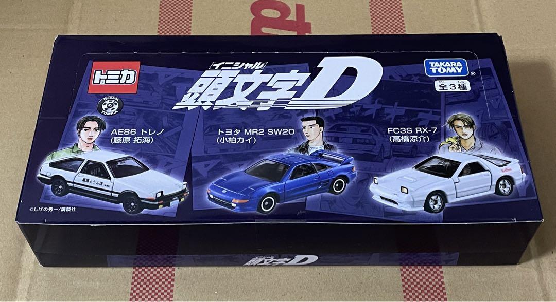 【頭文字D】セブンイレブン限定トミカ9台セット AE86／SW20／FC3S