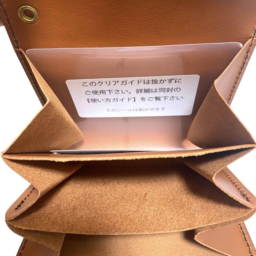 未使用　COTOCUL コトカル 本革 コンパクトウォレット 青　グラデーション