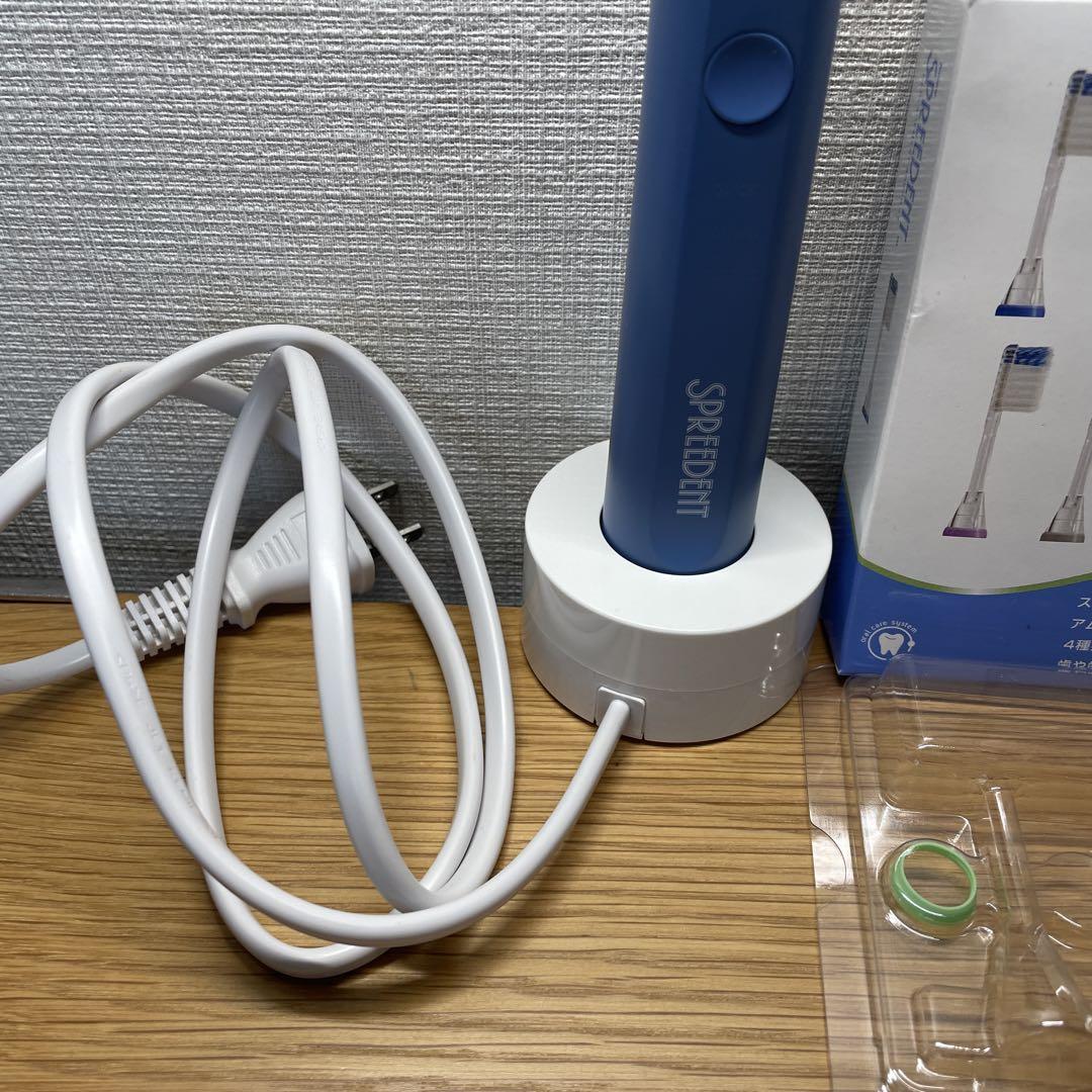 アムウェイ  電動歯ブラシ