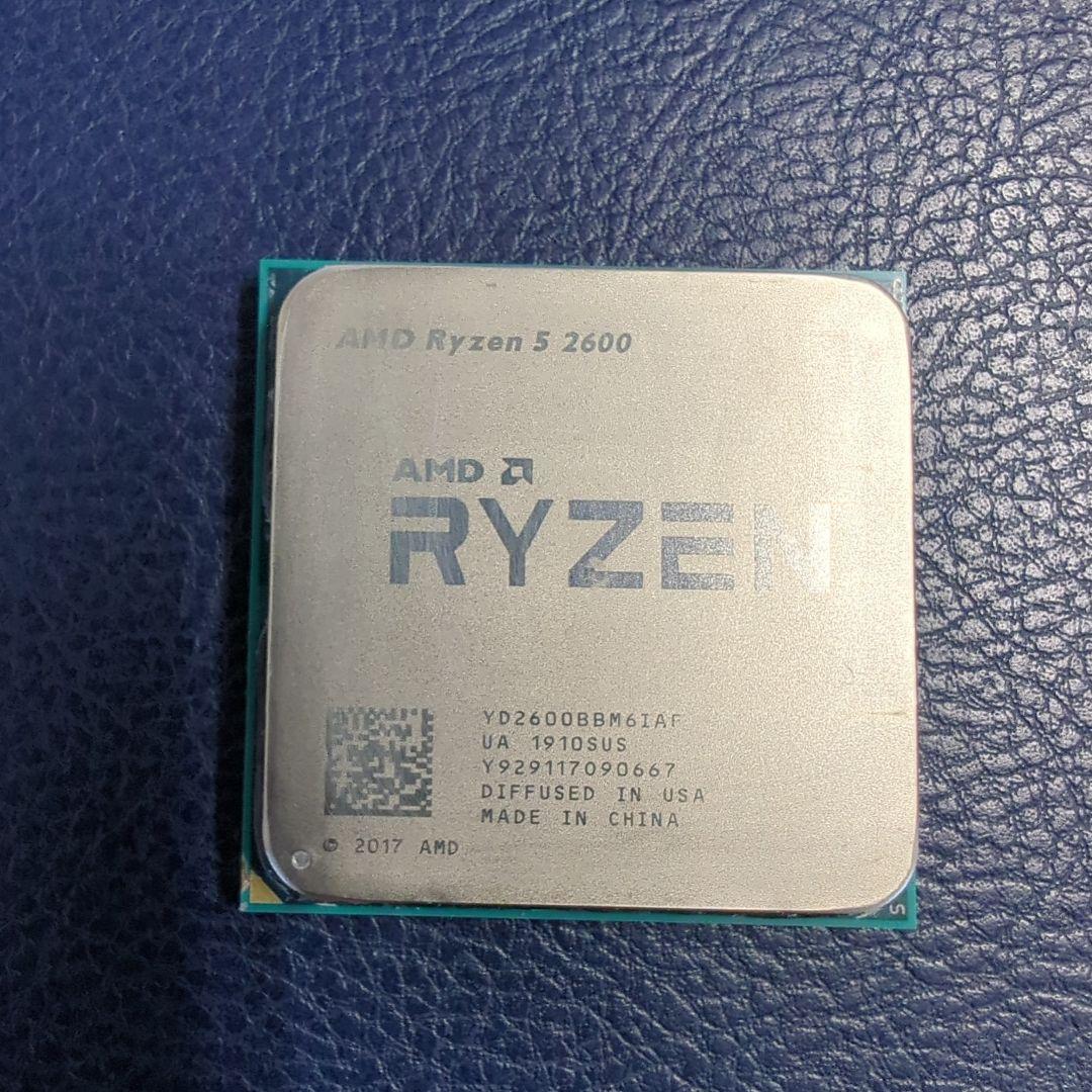 ［ジャンク]AMD RYZEN 5 2600 CPU 12個セット② ジャンク]AMD RYZEN 5 2600 CPU 12個セット
