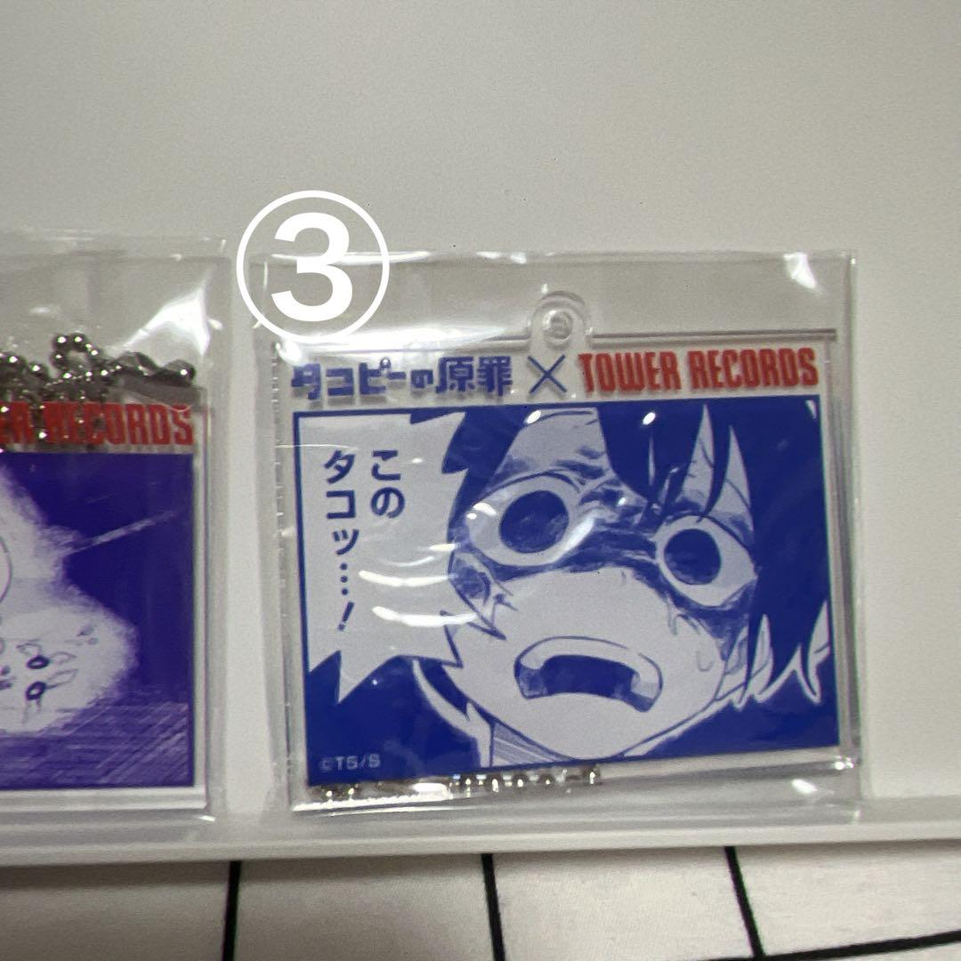 バラ売り可能】タコピーの原罪 アクリルキーホルダー タコピー